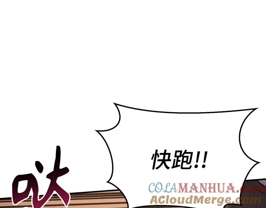 第229页
