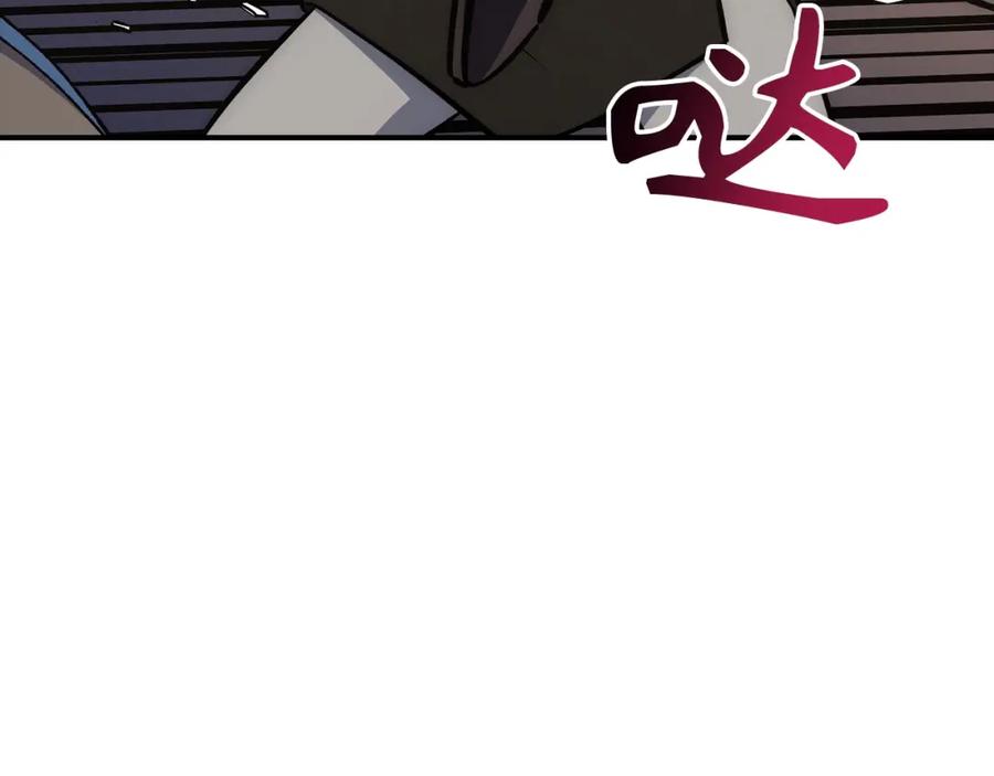 第231页