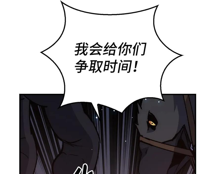 第232页