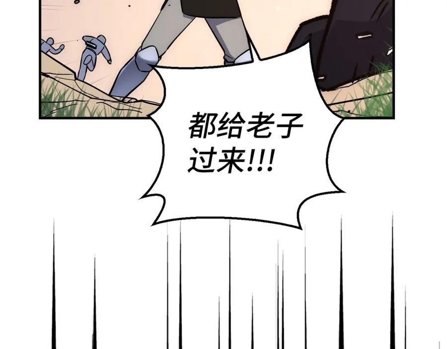 第234页