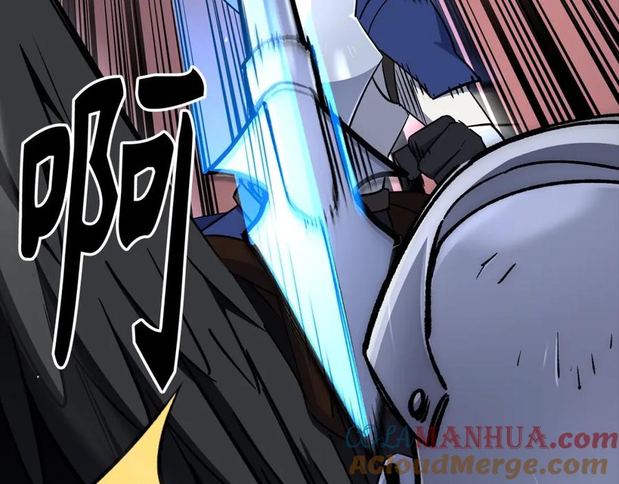 第237页