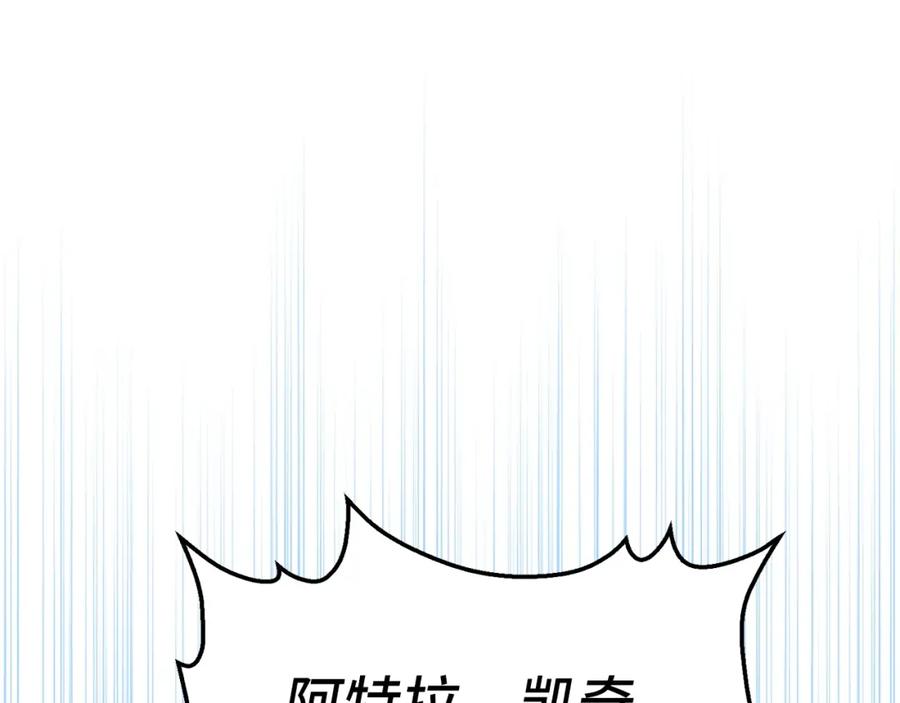 第242页