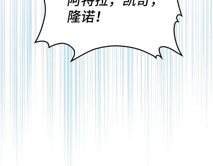 第243页