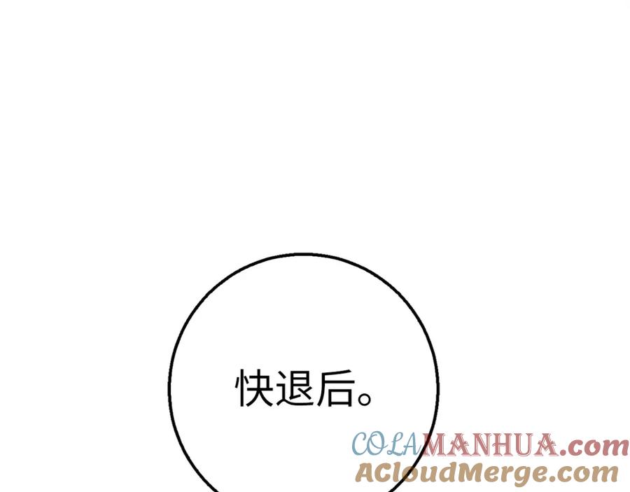 第249页