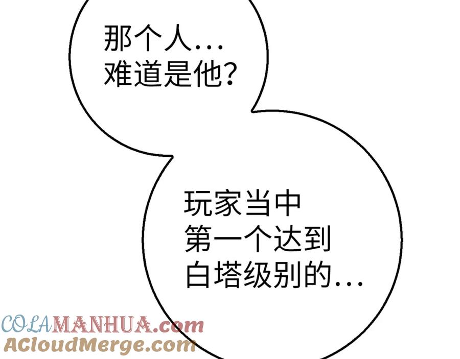 第253页