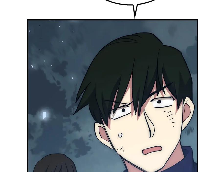 第254页