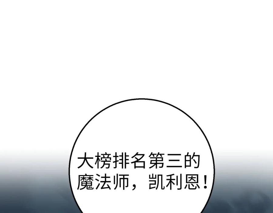 第256页