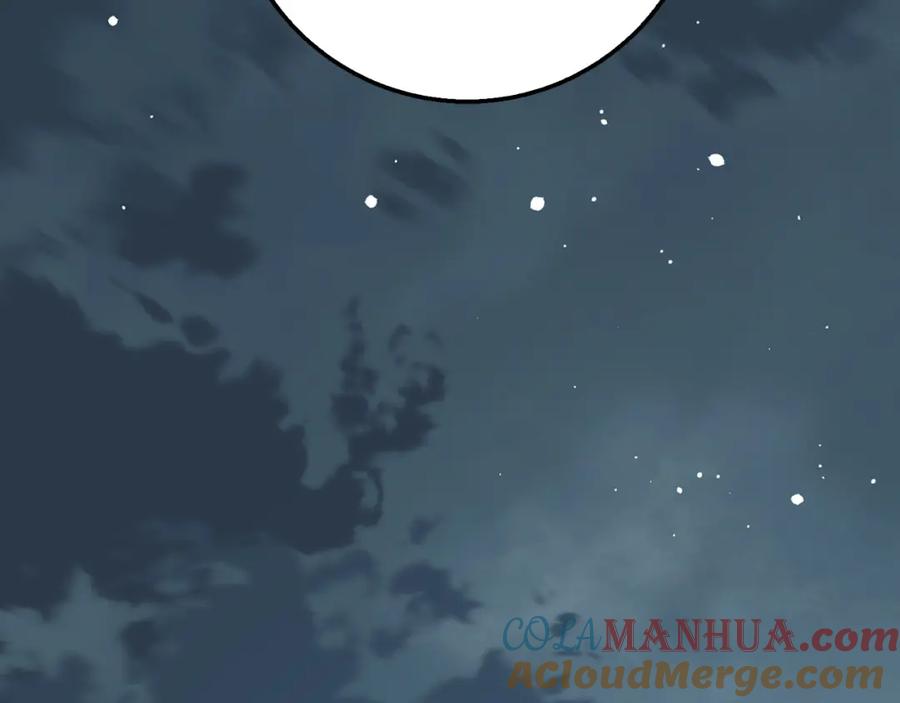 第257页
