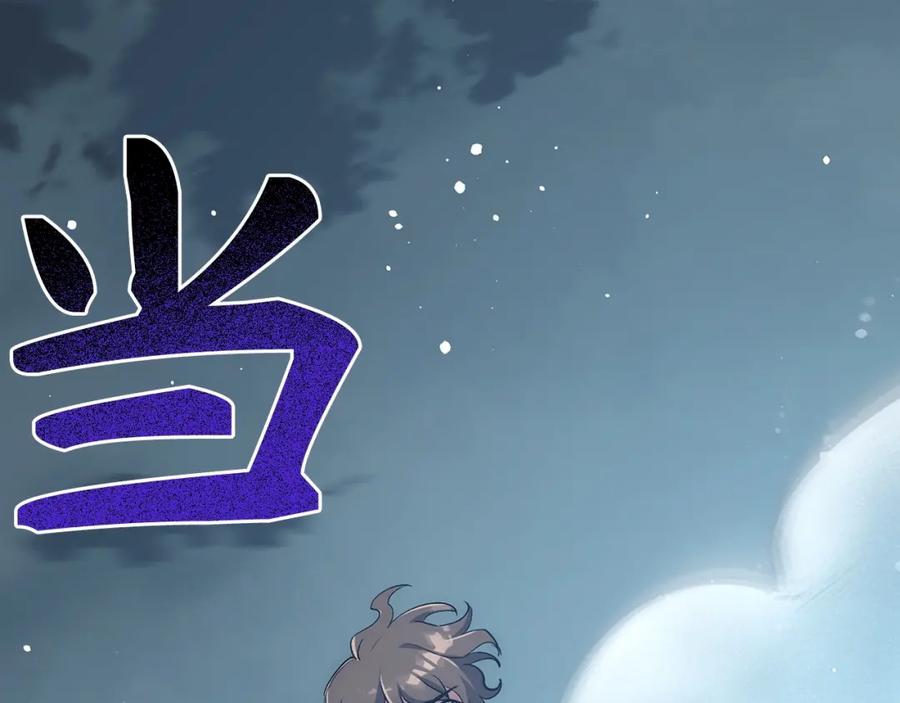 第258页