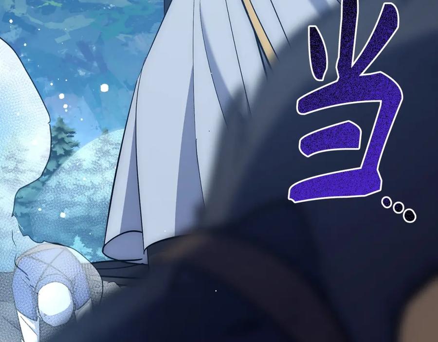 第260页