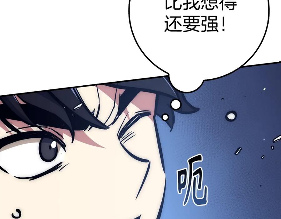 第200页