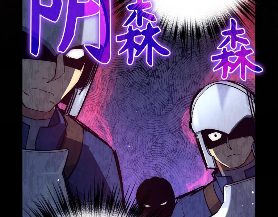 第203页