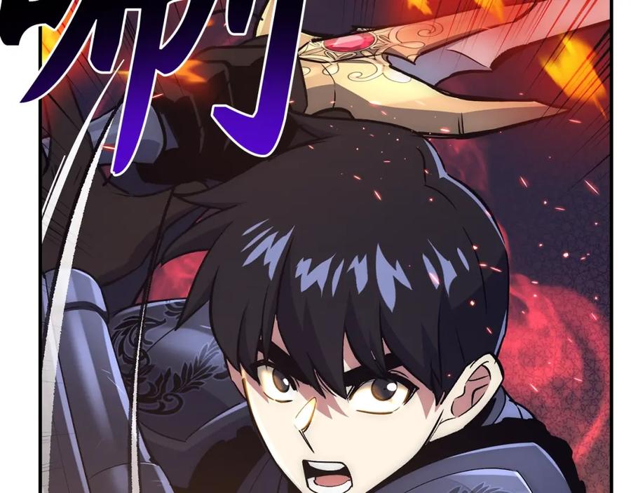 第206页