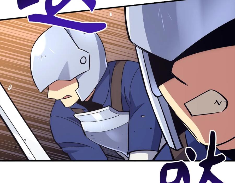 第214页