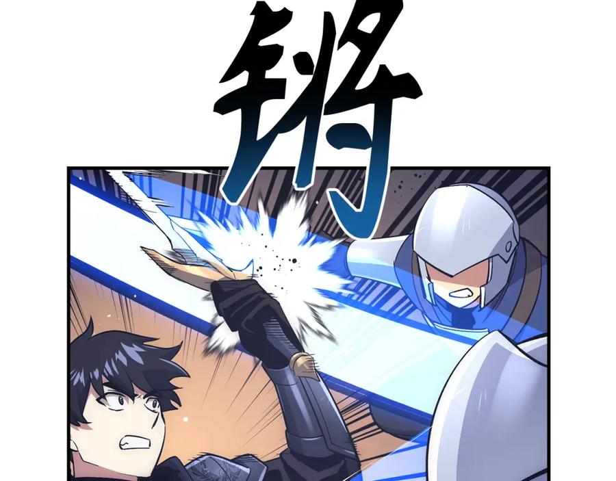 第218页