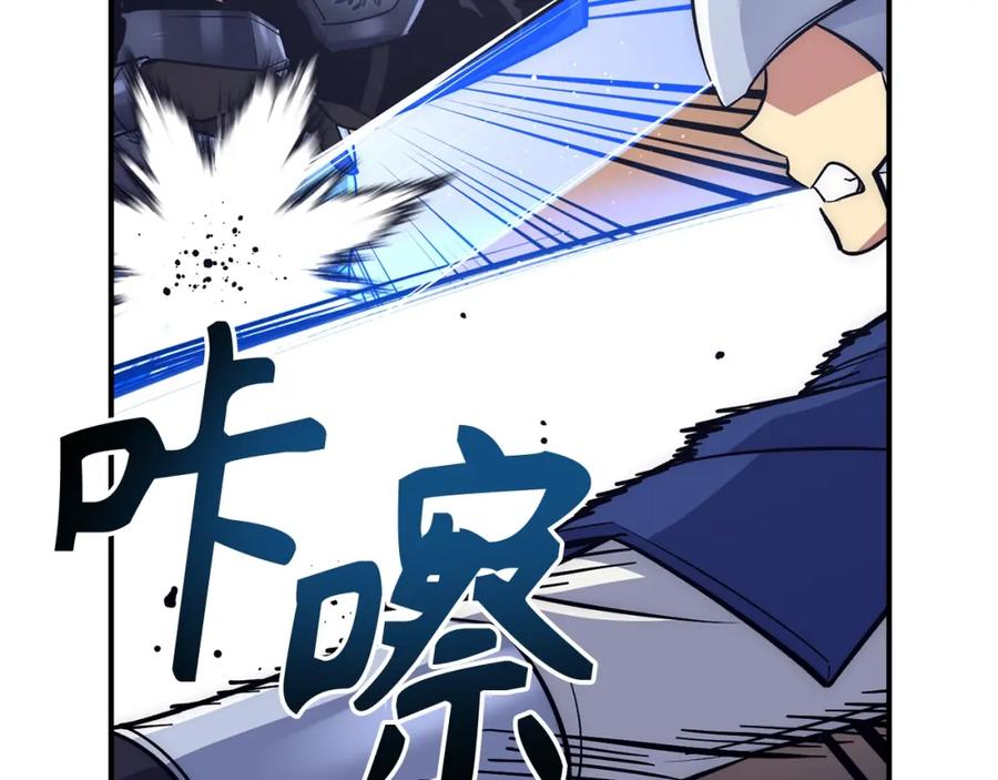 第219页