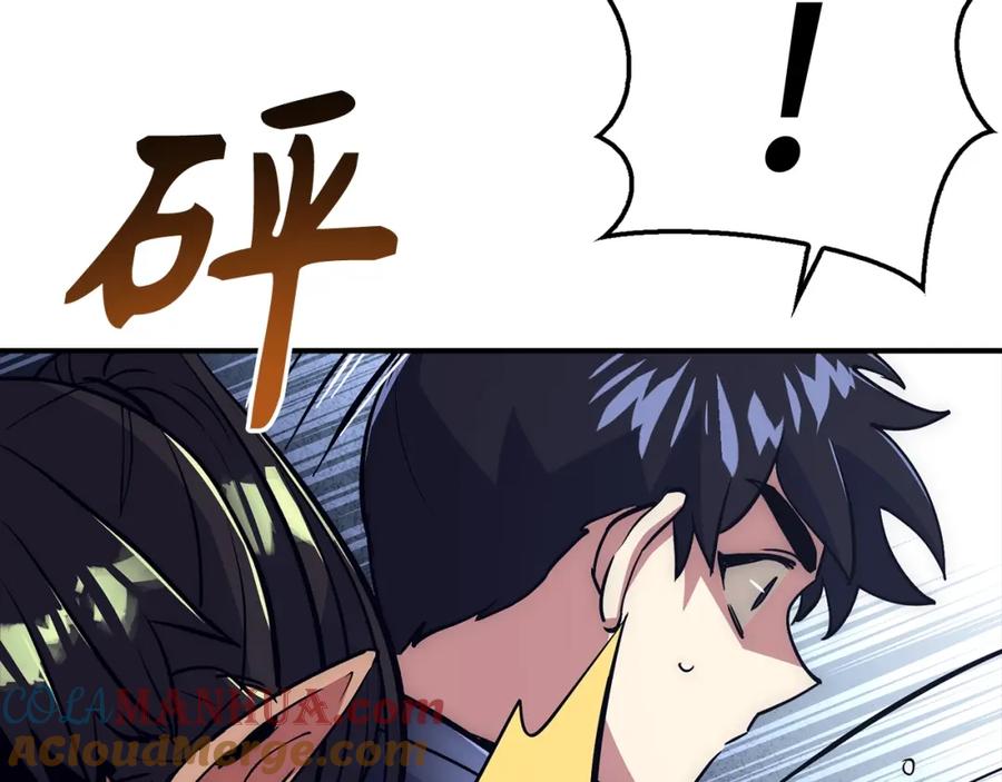 第221页