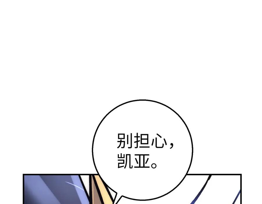 第226页