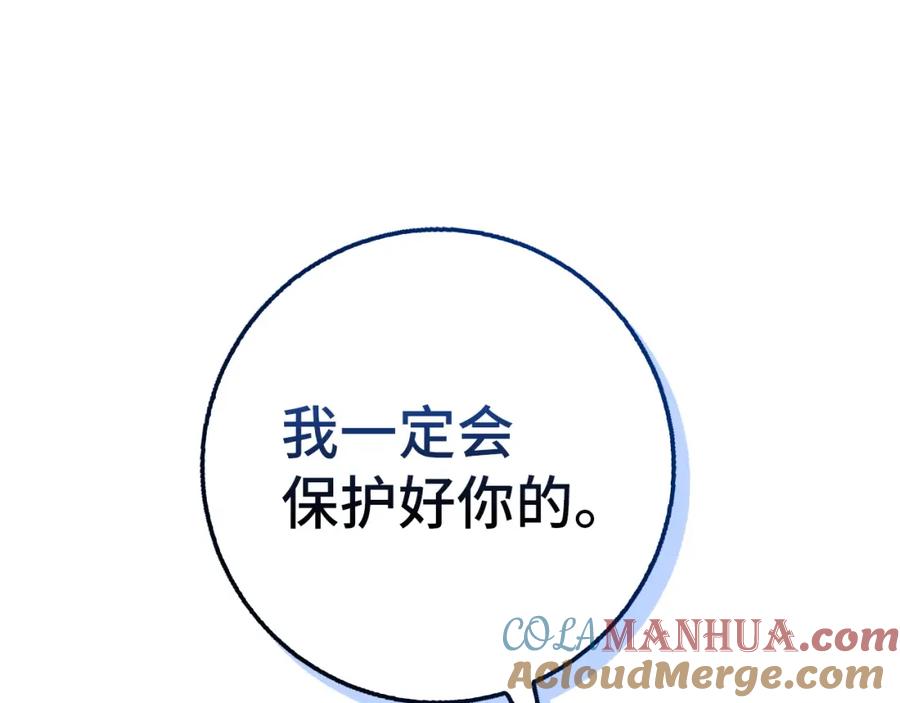 第229页