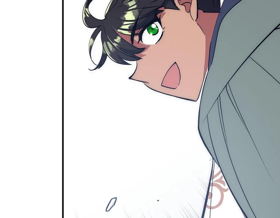 第240页