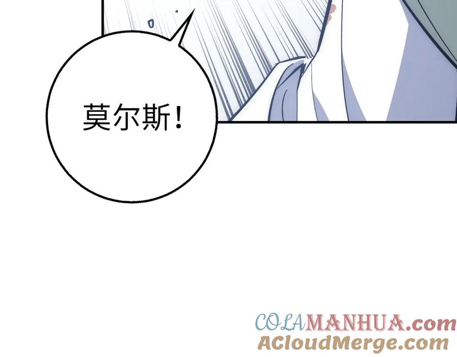第241页