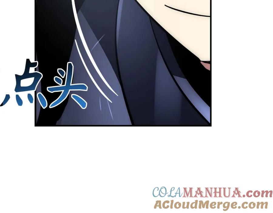 第245页