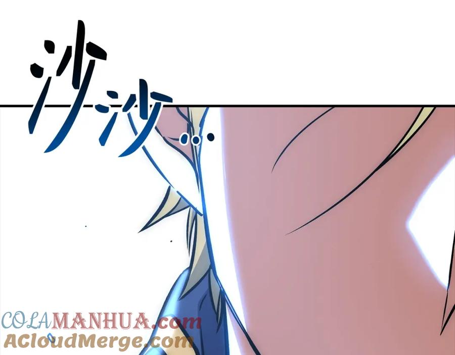 第253页