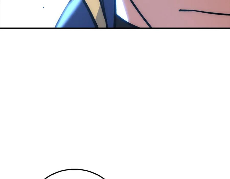 第254页