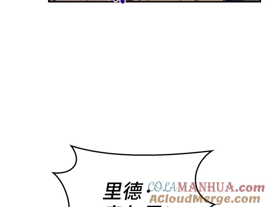 第257页