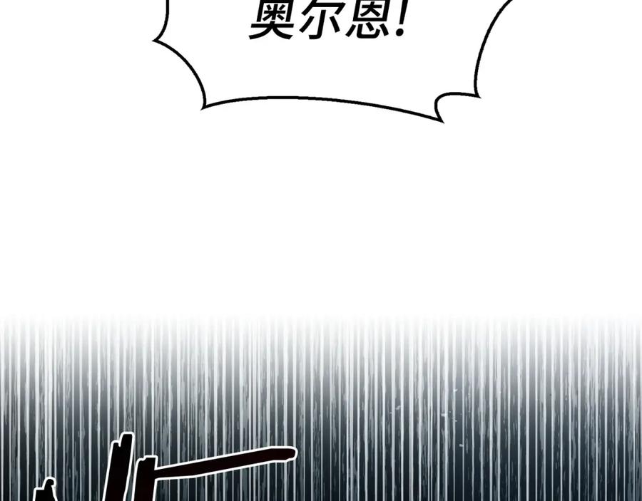 第258页