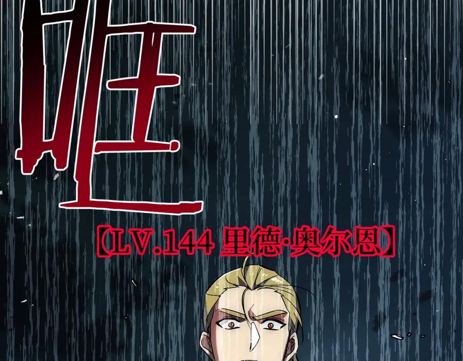 第259页