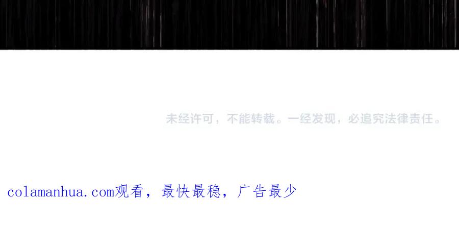 第263页