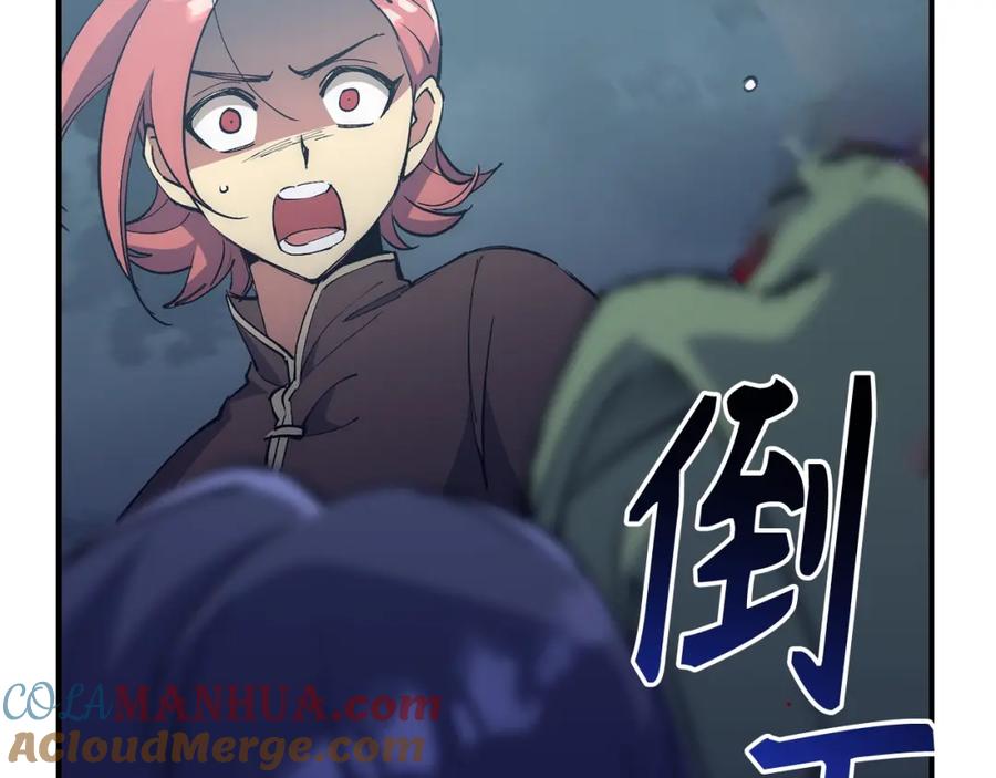 第188页