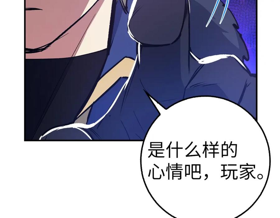 第193页