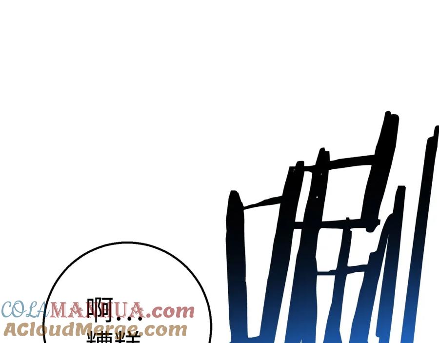 第200页