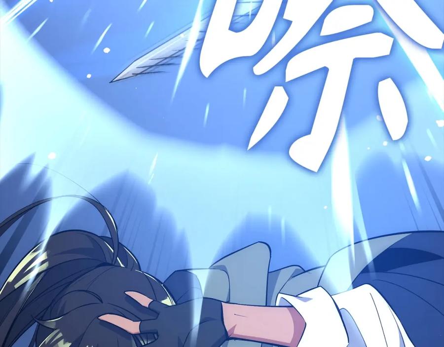 第200页