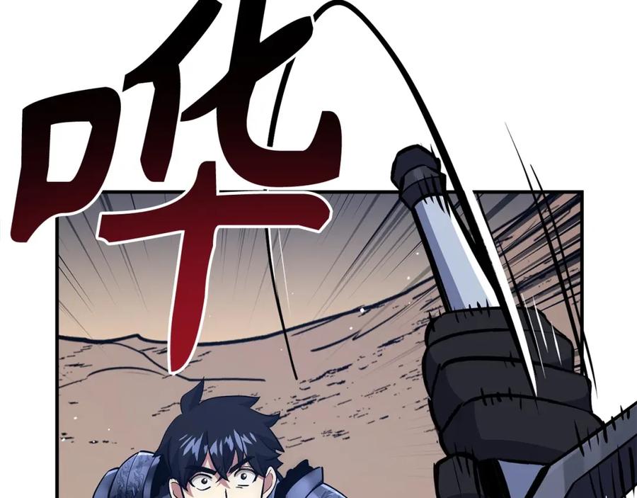 第207页