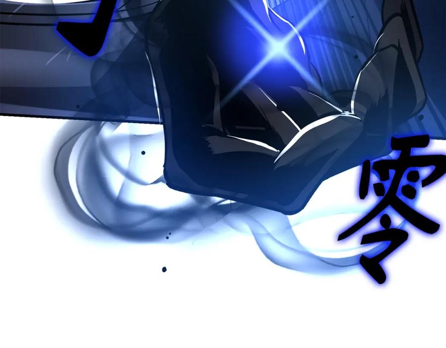 第212页