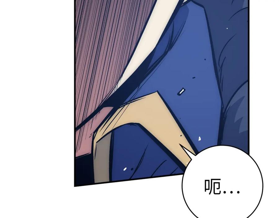 第214页