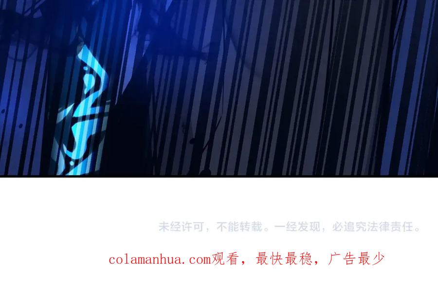 第220页