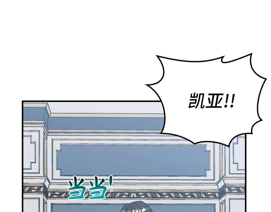 第200页