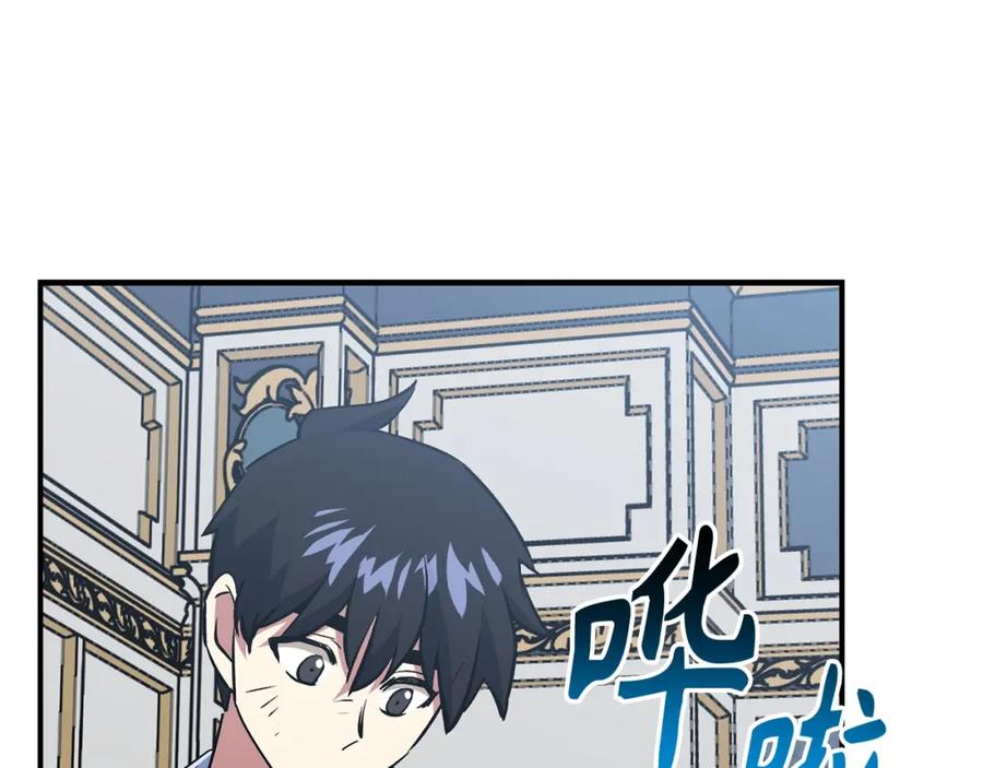 第206页