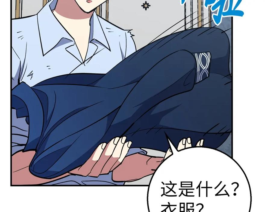 第207页