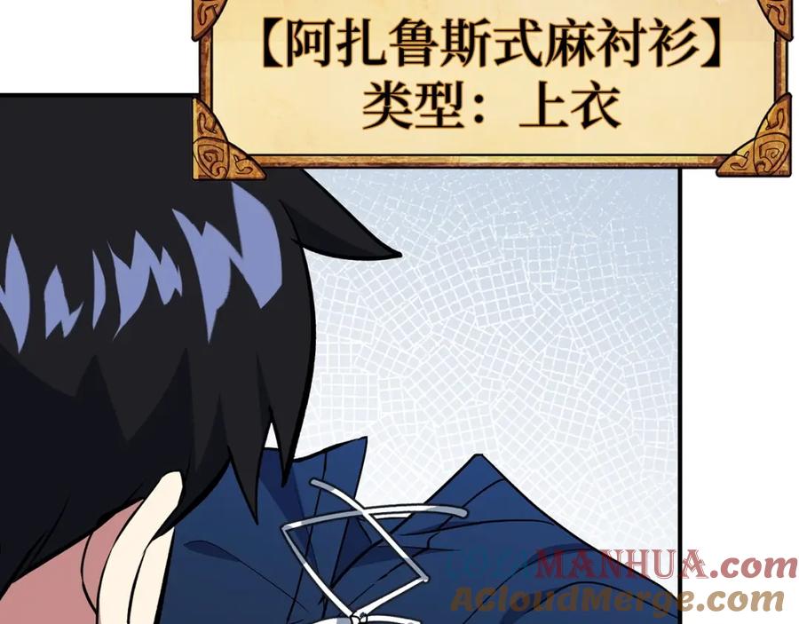 第209页