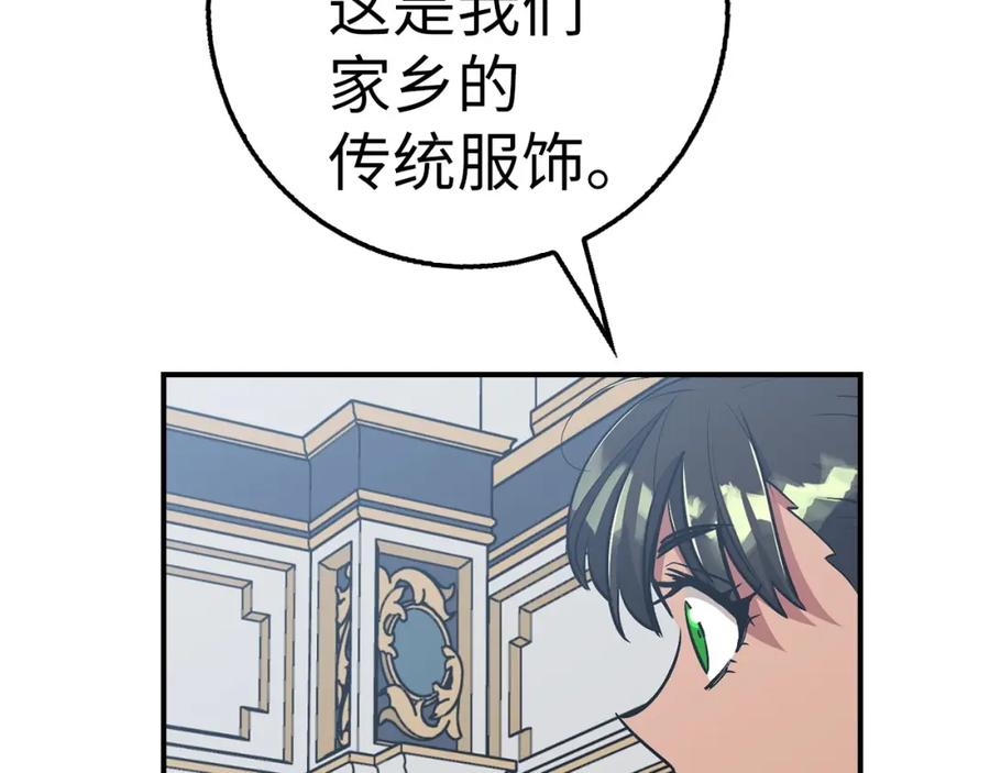 第212页