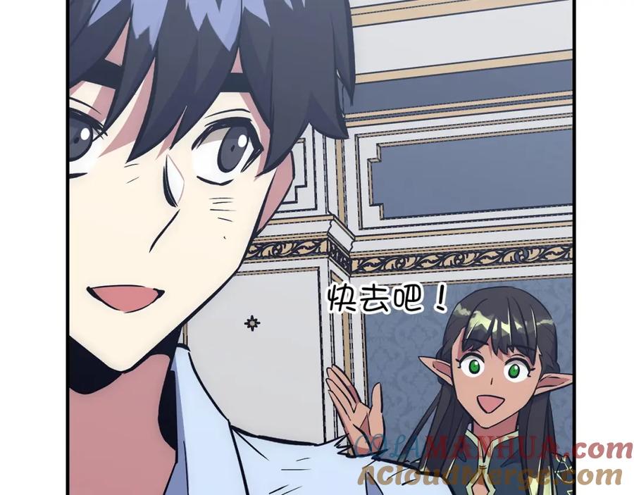 第217页