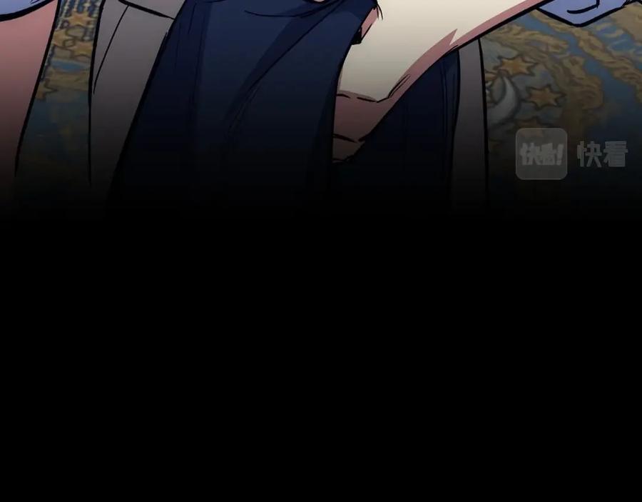 第226页
