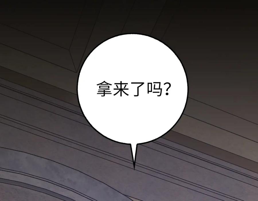 第228页