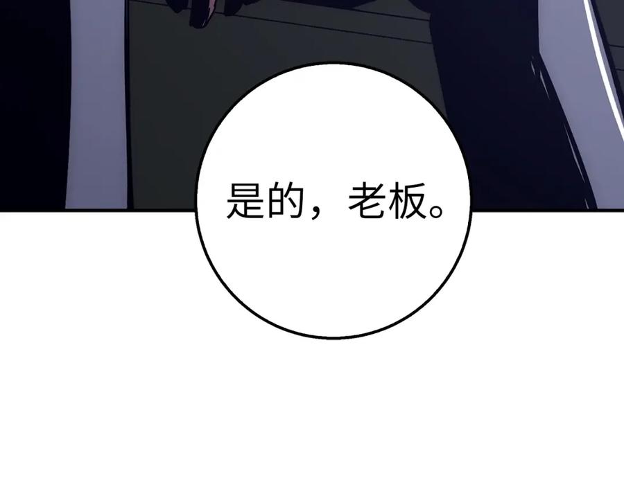 第231页