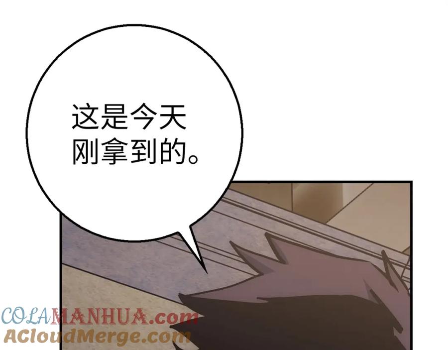 第233页